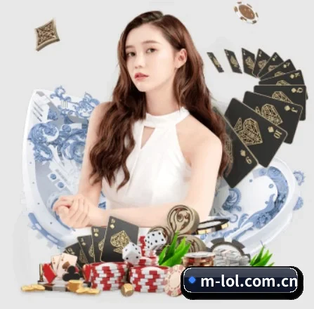 LOL APP 界面
