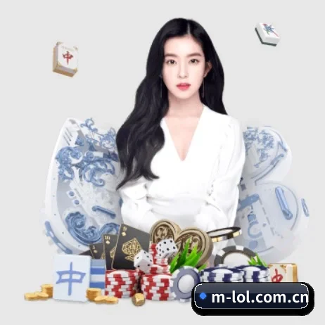 正式成立 - LOL应运而生,获得国际认证资质,为用户打造合法合规的休闲互动平台。